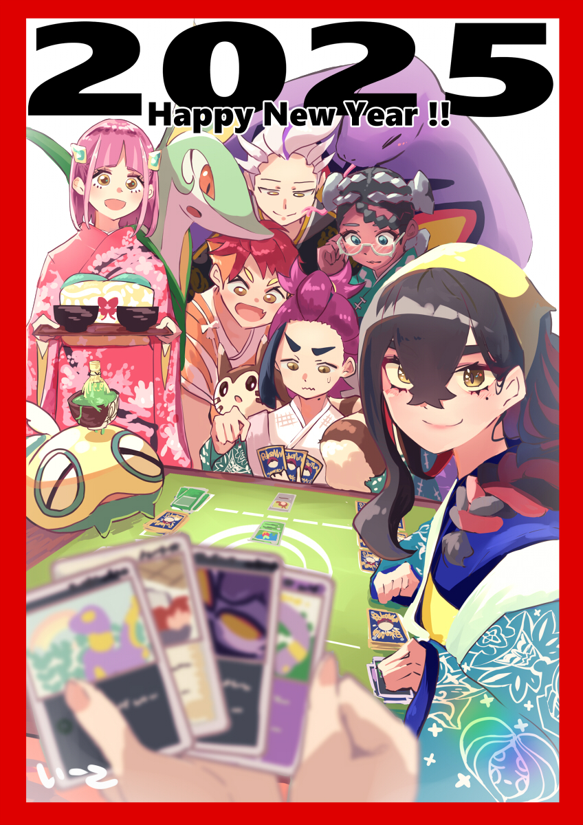 kieran, carmine, lacey, furret, serperior, and 7 more (pokemon and 2 more) drawn by e-co