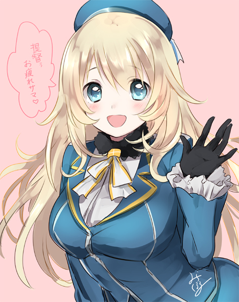 atago (kantai collection) drawn by mirakururu