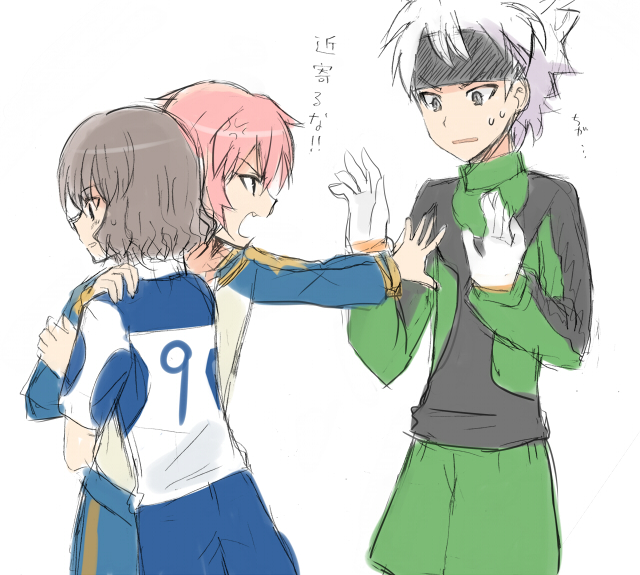 kirino ranmaru, shindou takuto, and ibuki munemasa (inazuma eleven and 2 more) drawn by barufoa