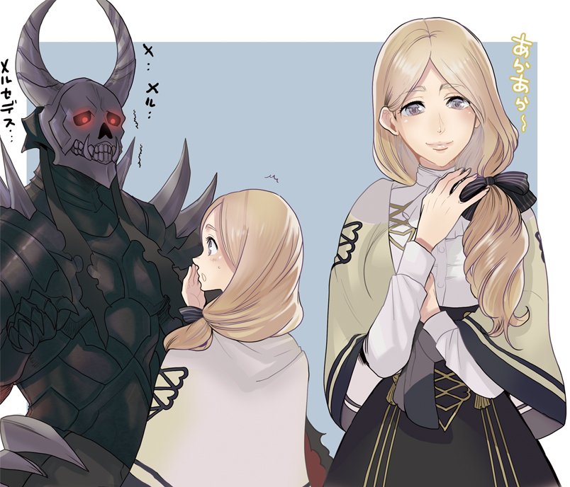 mercedes von martritz and death knight (fire emblem and 1 more) drawn by masakikazuyoshi
