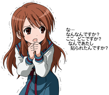 asahina mikuru (suzumiya haruhi no yuuutsu) drawn by maso_(ascii_art)