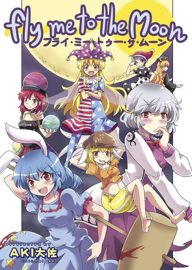 clownpiece, junko, hecatia lapislazuli, kishin sagume, doremy sweet, and 2 more (touhou and 1 more) drawn by colonel_aki