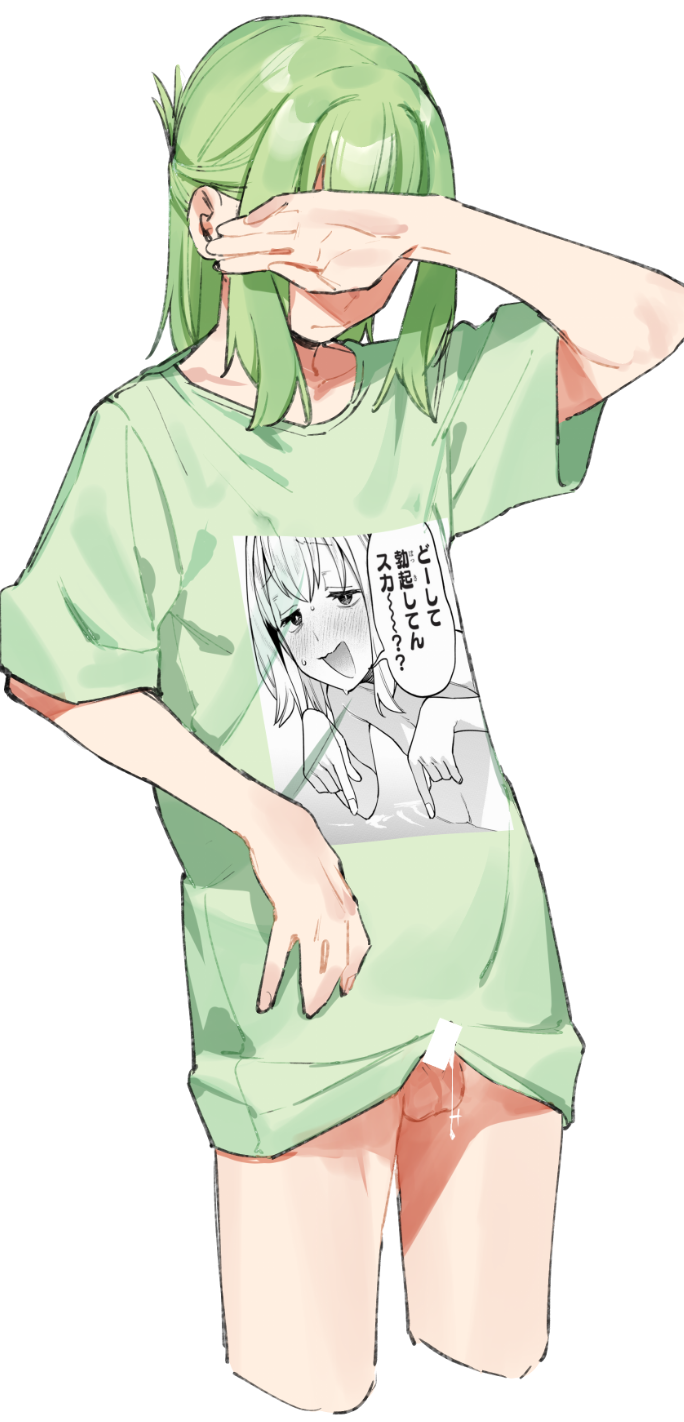 otori tan (seitokai ni mo ana wa aru!) drawn by muchi_maro