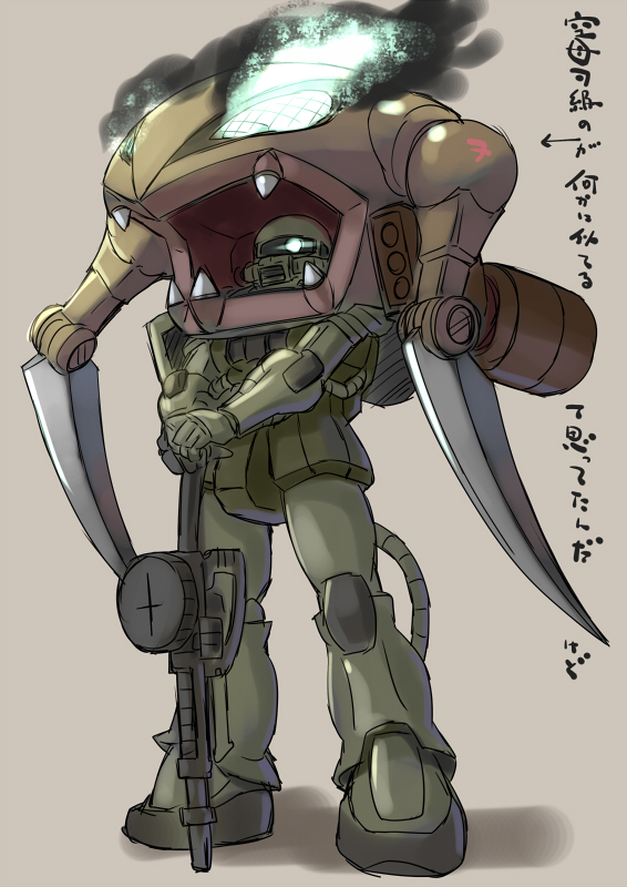 wo-class aircraft carrier, zaku ii, and zakrello (kantai collection and 2 more) drawn by katahira_masashi