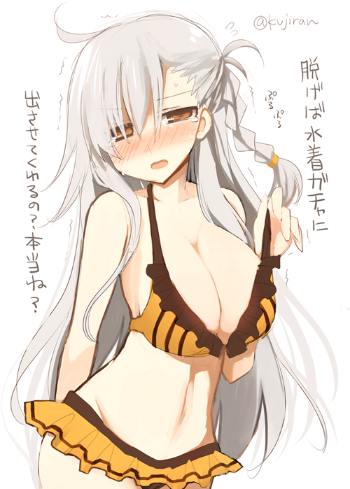 olga marie animusphere (fate and 1 more) drawn by kujiran