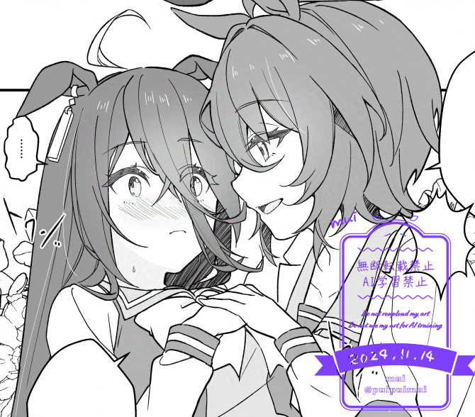 agnes tachyon and manhattan cafe (umamusume) drawn by botantouki