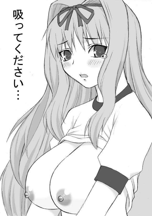 kusugawa sasara (to heart and 1 more) drawn by shichimenchou