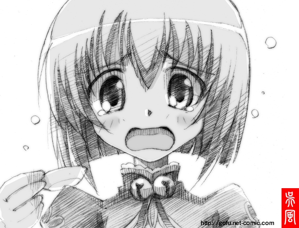 shokatsuryou (koihime musou and 1 more) drawn by gofu