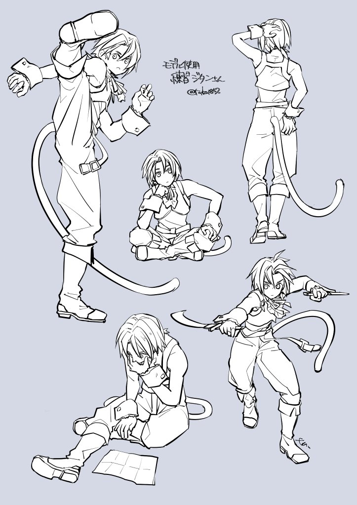 zidane tribal (final fantasy and 1 more) drawn by takase_toho