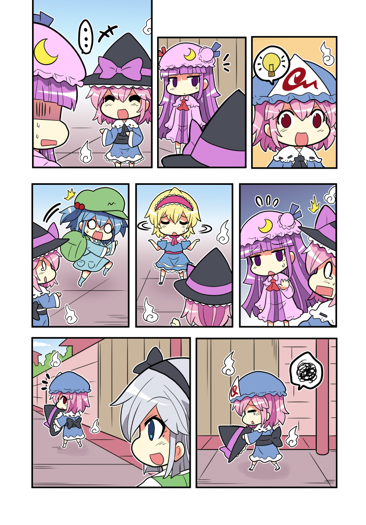 konpaku youmu, alice margatroid, patchouli knowledge, saigyouji yuyuko, and kawashiro nitori (touhou) drawn by colonel_aki