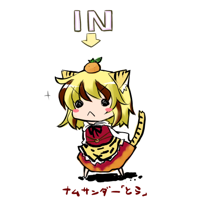 toramaru shou (touhou and 1 more) drawn by harunatsu_akito