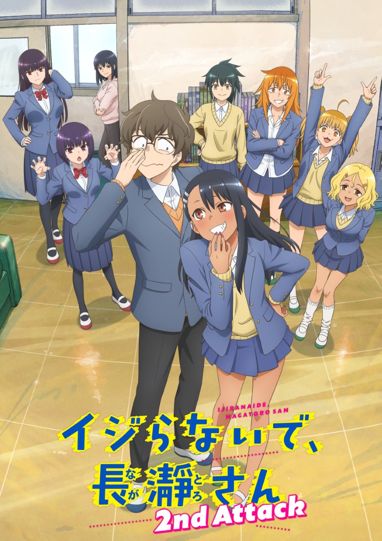 nagatoro hayase, hachiouji naoto, sunomiya sana, gamou maki, yoshi, and 4 more (ijiranaide nagatoro-san)