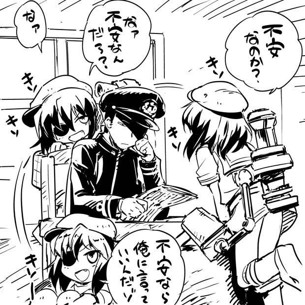 admiral and kiso (kantai collection) drawn by watarai_keiji