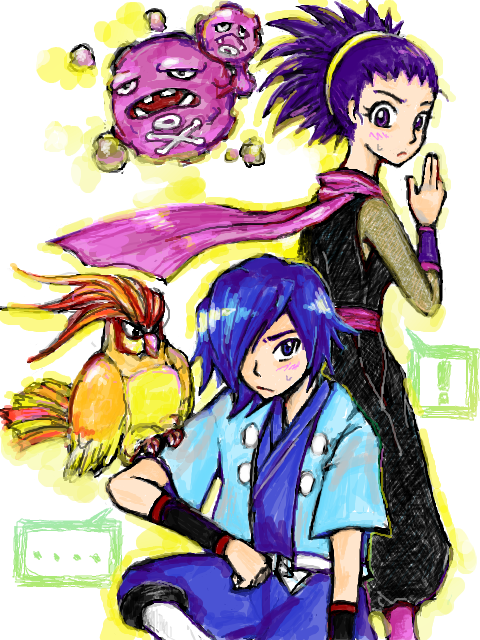 falkner, weezing, pidgeotto, and janine (pokemon and 1 more) drawn by yuh_(250663)