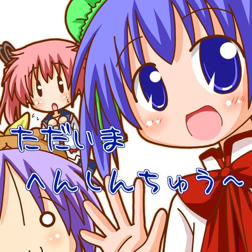 hiiragi tsukasa, capybara-san, bear tsukasa, sakura koiro, and yamashiro aoba (original and 1 more) drawn by minami_(colorful_palette)