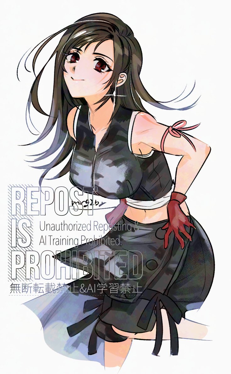 tifa lockhart (final fantasy and 2 more) drawn by mrg2by