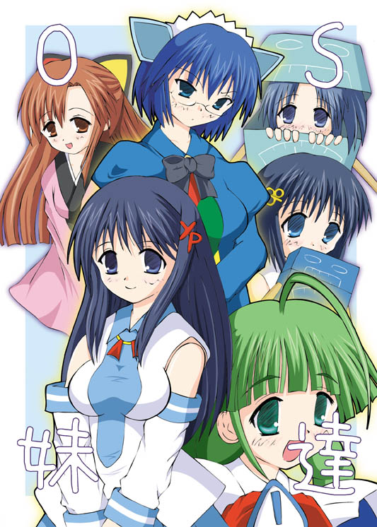 xp-tan, me-tan, 2k-tan, 95-tan, 98-tan, and 1 more (os-tan)