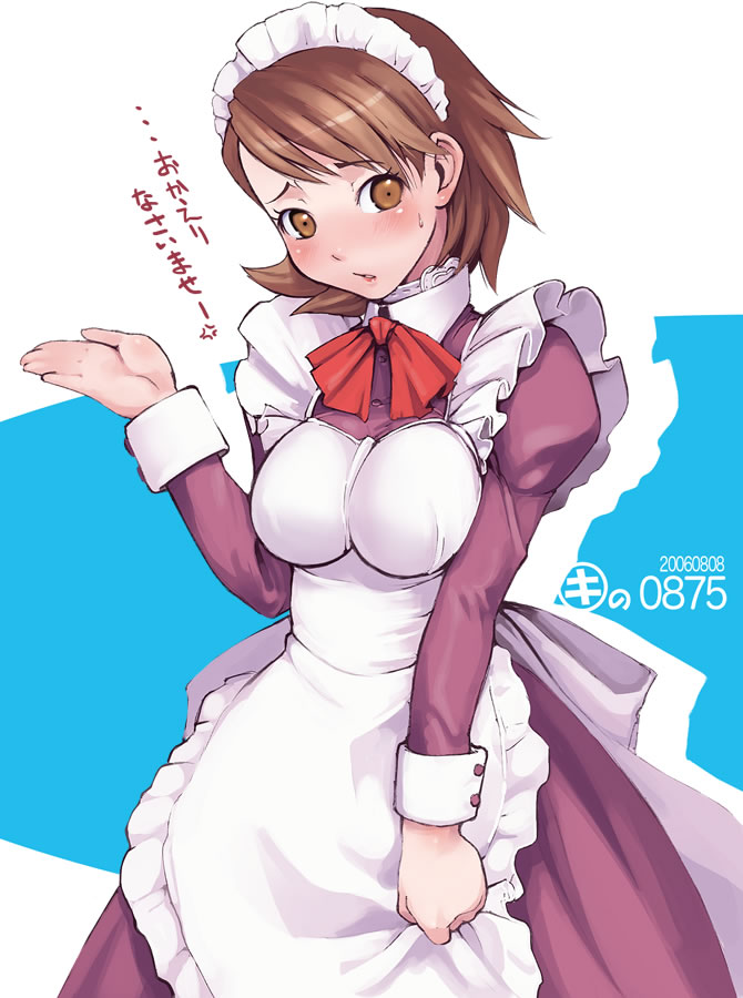 takeba yukari (persona and 1 more) drawn by kei_jiei