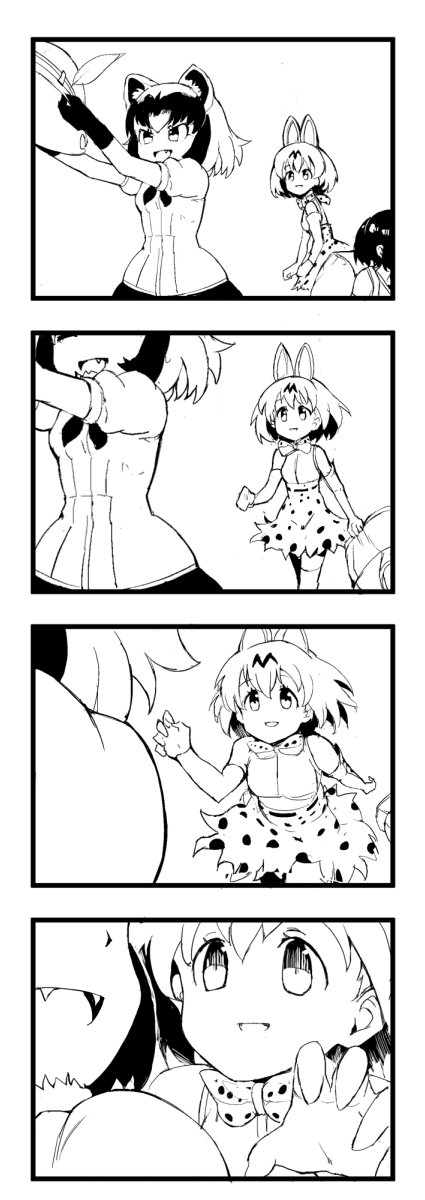 serval and common raccoon (kemono friends) drawn by kyokucho