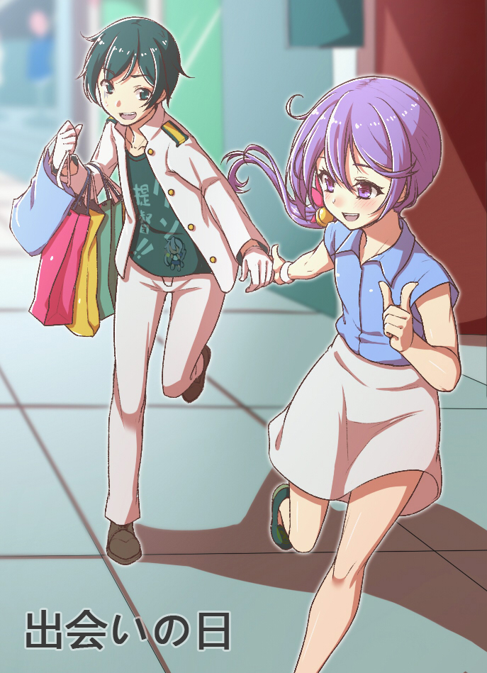 admiral and akebono (kantai collection) drawn by yuki_to_hana