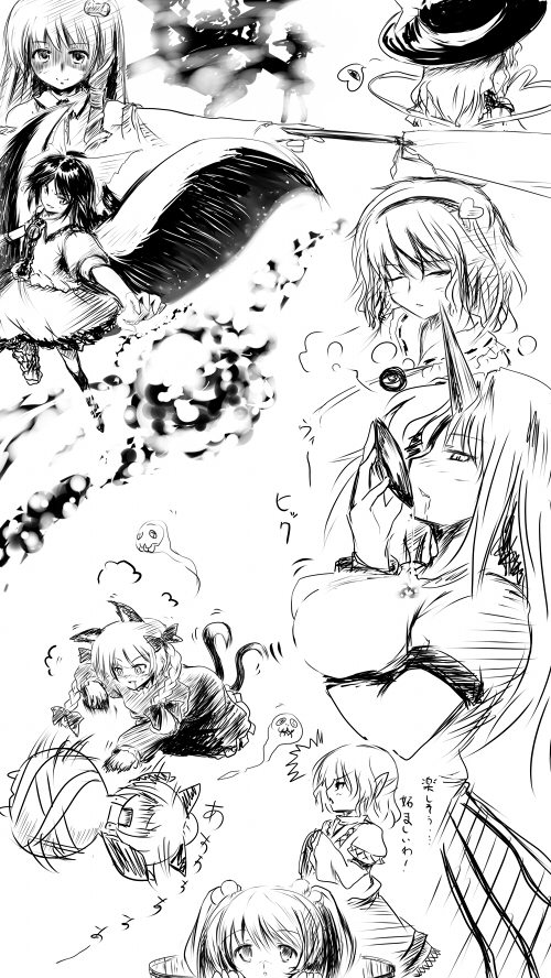 komeiji koishi, kochiya sanae, komeiji satori, kaenbyou rin, moriya suwako, and 5 more (touhou and 1 more) drawn by date_hajime