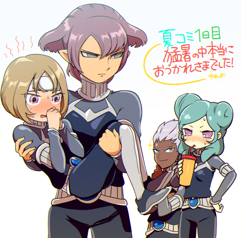beta, alpha, einamu, and gamma (inazuma eleven and 2 more) drawn by yanyo_(ogino_atsuki)