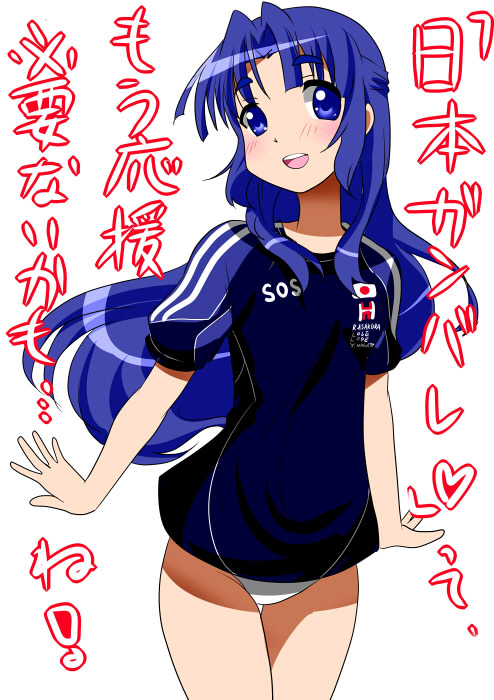 asakura ryoko (suzumiya haruhi no yuuutsu) drawn by yuubi