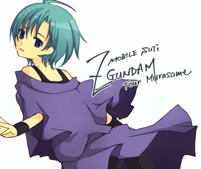 four murasame (gundam and 1 more) drawn by natsuki_(artist)