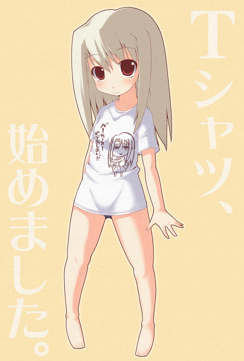 illyasviel von einzbern (fate and 2 more) drawn by rikumaru