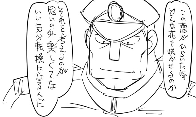 admiral and matsuda chiyohiko (kantai collection) drawn by tonda
