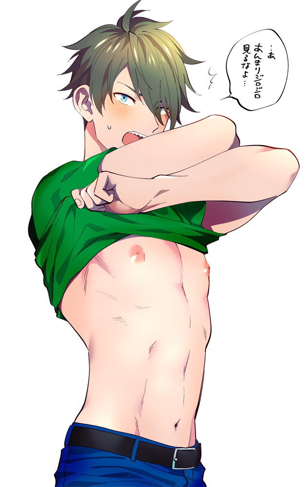 akuno hideo (idolmaster and 1 more) drawn by sokka_(kbs)