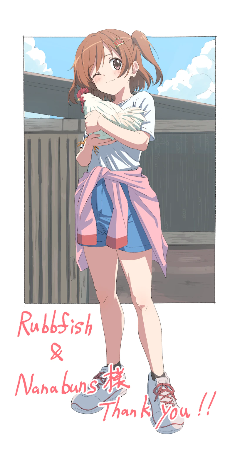 aijou karen (shoujo kageki revue starlight) drawn by sincos