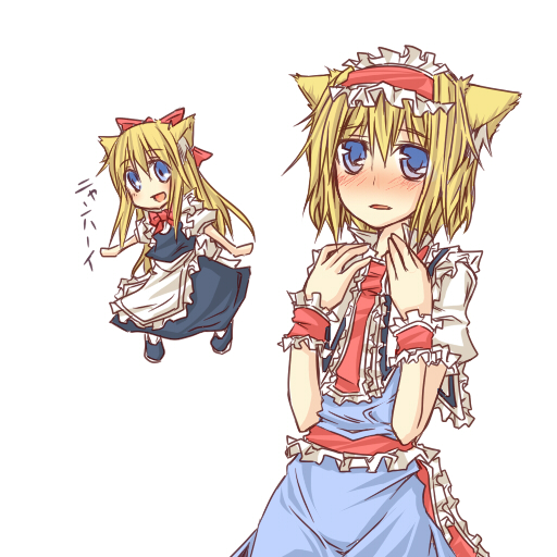 alice margatroid and shanghai doll (touhou) drawn by natsuk