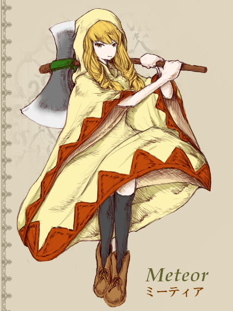 white mage (final fantasy and 2 more) drawn by masuda_(agga)