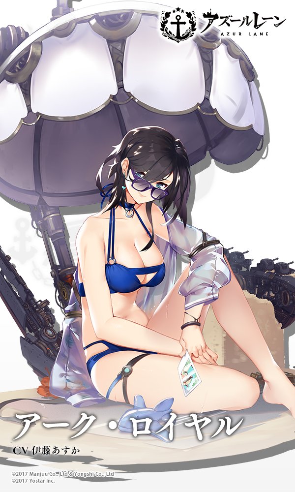 mutsuki and ark royal (azur lane) drawn by mkiiiiii