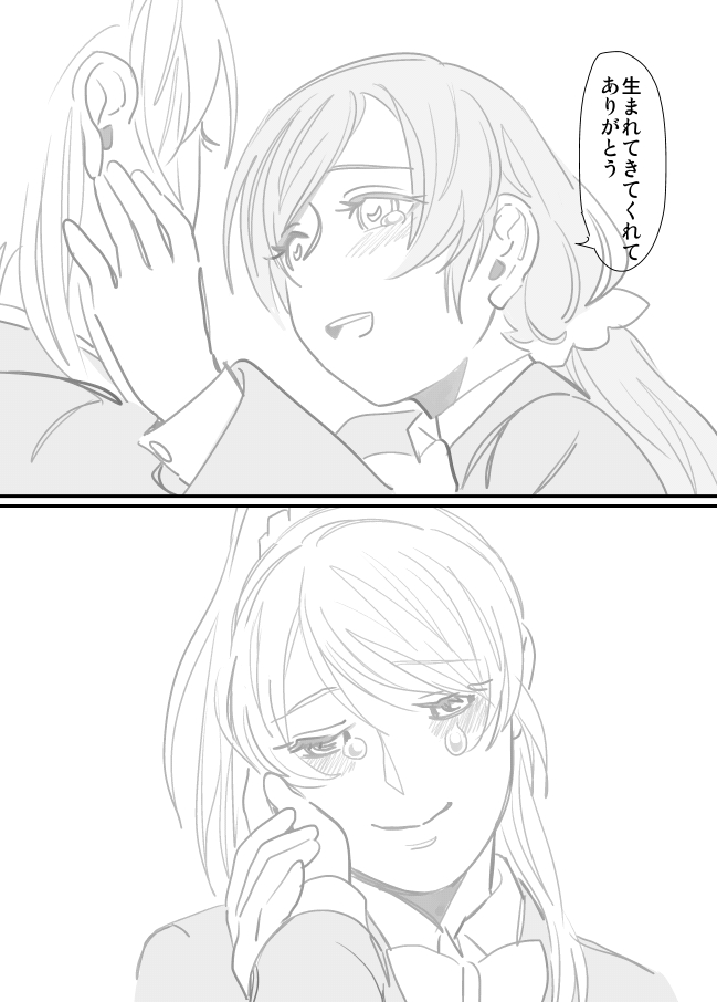 tojo nozomi and ayase eli (love live! and 1 more) drawn by fio88
