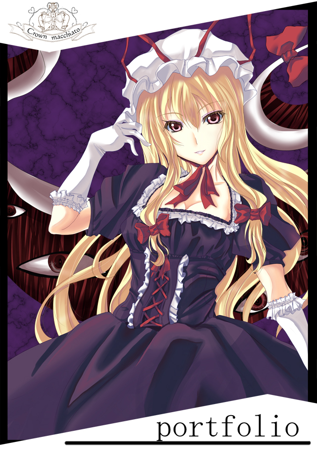 yakumo yukari (touhou) drawn by oimari