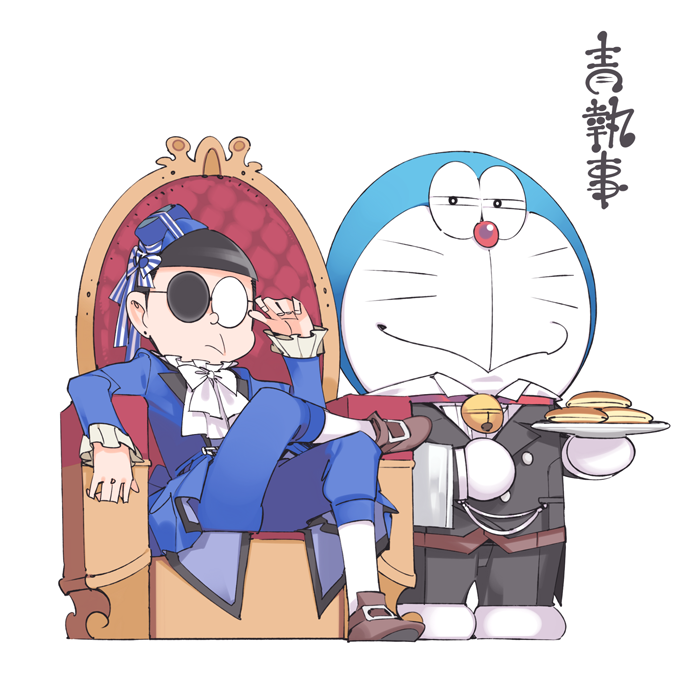 doraemon, ciel phantomhive, sebastian michaelis, and nobi nobita (doraemon and 1 more) drawn by popqn