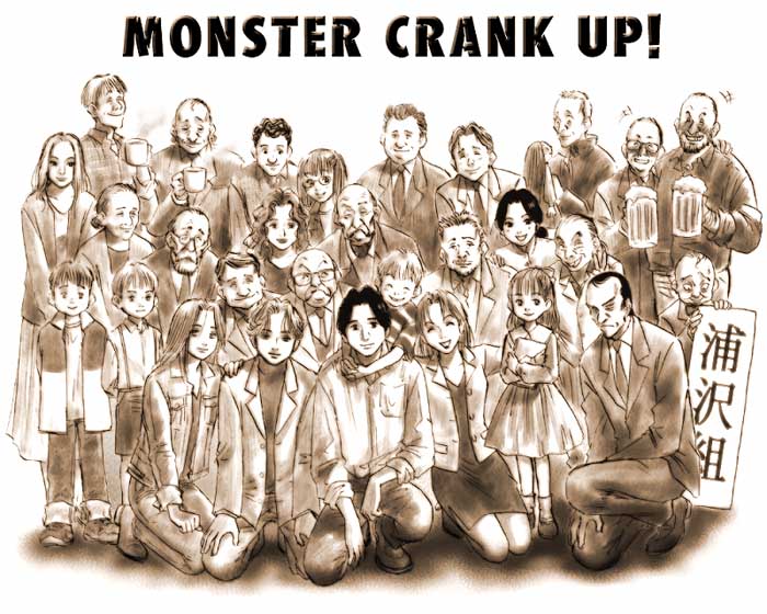 johan liebert, tenma kenzou, anna liebert, wolfgang grimmer, heinrich lunge, and 8 more (monster) drawn by mark2003