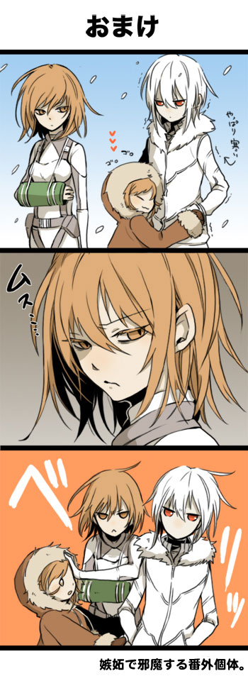 accelerator, last order, and misaka worst (toaru majutsu no index and 1 more) drawn by canary000