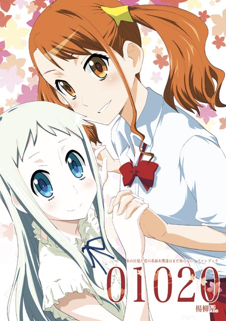 honma meiko and anjou naruko (ano hi mita hana no namae wo bokutachi wa mada shiranai.) drawn by yanagi_takashi