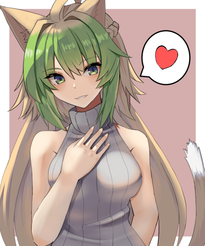 atalanta (fate and 1 more) drawn by nahu