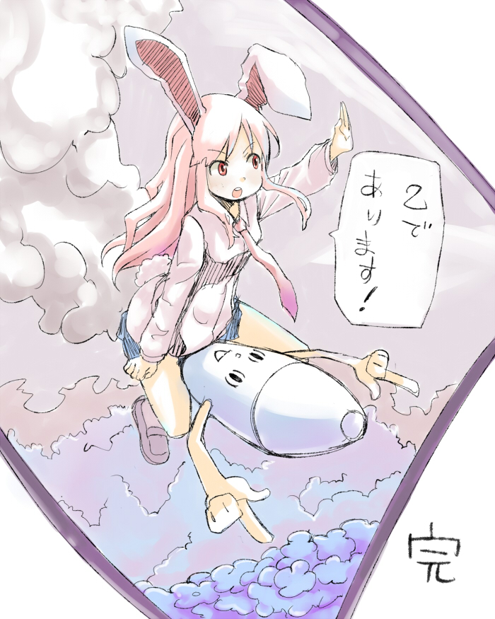 reisen udongein inaba and yagokoro (touhou) drawn by numako