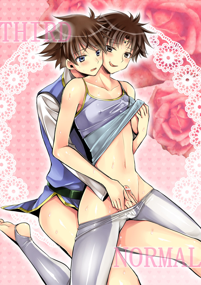 bartz klauser (final fantasy and 3 more) drawn by asou_riku