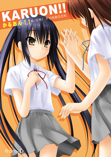 nakano azusa and hirasawa yui (k-on!) drawn by na-ga