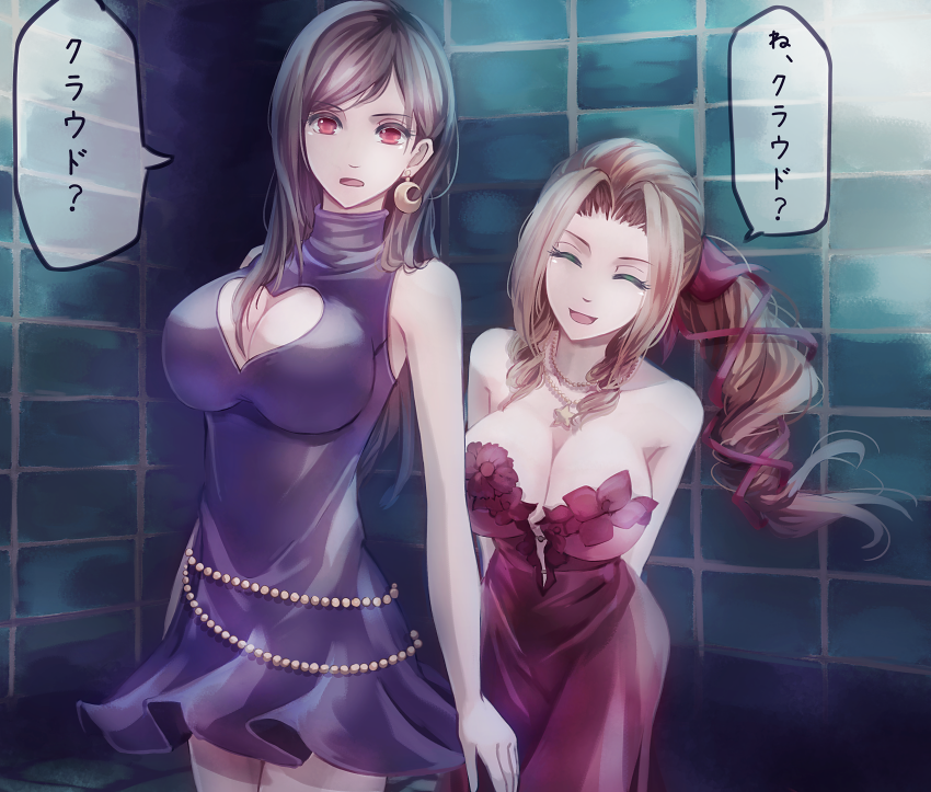 tifa lockhart and aerith gainsborough (final fantasy and 2 more) drawn by mirrorclew