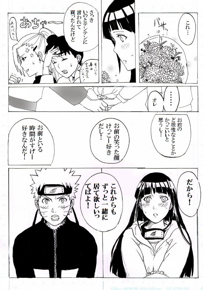 uzumaki naruto, hyuuga hinata, yamanaka ino, and tenten (naruto and 1 more) drawn by alice_kei_(lemon-jiru)