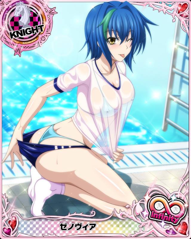 xenovia quarta (high school dxd and 1 more)