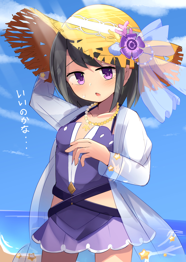 kuroe (mahou shoujo madoka magica and 1 more) drawn by mikagami_jun