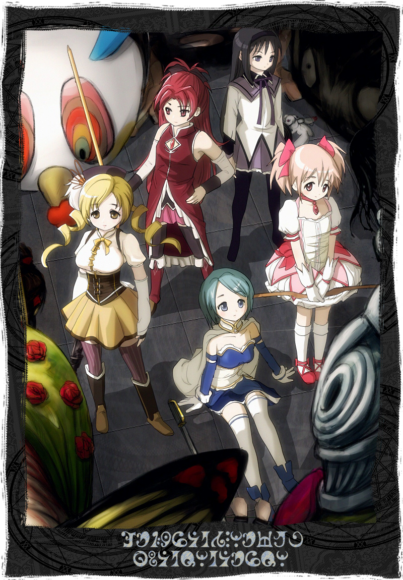 akemi homura, kaname madoka, miki sayaka, sakura kyoko, tomoe mami, and 5 more (mahou shoujo madoka magica) drawn by mougira